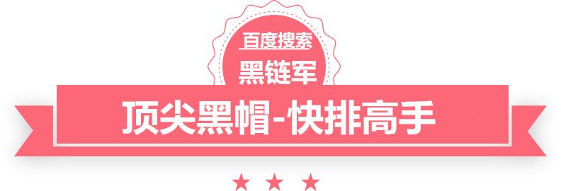 澳门正版资料免费大全新闻www.266pp.com